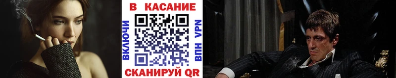 Наркошоп Любань LSD-25 A-PVP Мефедрон ГАШ Бошки Шишки МЕГА Кокаин