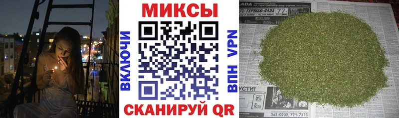 как найти наркотики  Любань  Бутират 99% 