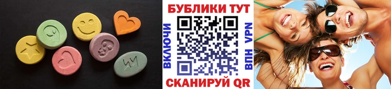 Ecstasy louis Vuitton  Любань 