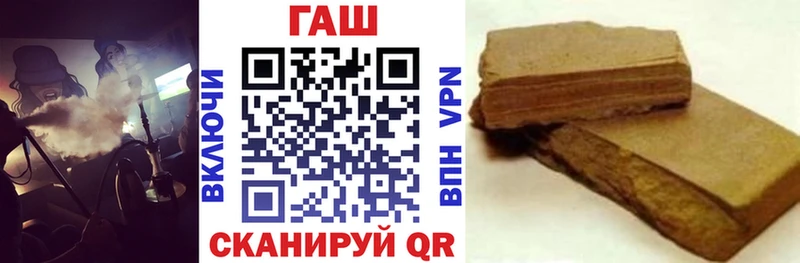 Гашиш Cannabis  Любань 