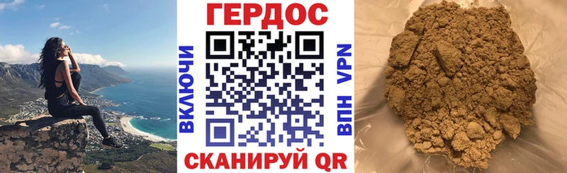 даркнет сайт  Любань  omg   Героин гречка 