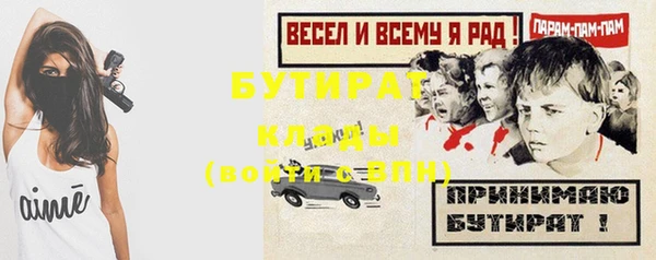 apvp Вязники