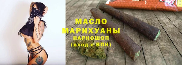 apvp Вязники
