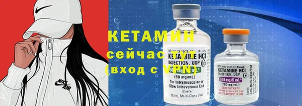 меф Вяземский