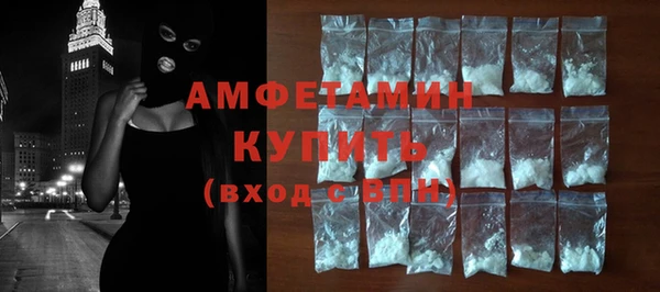 apvp Вязники