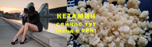 дмт Вязьма