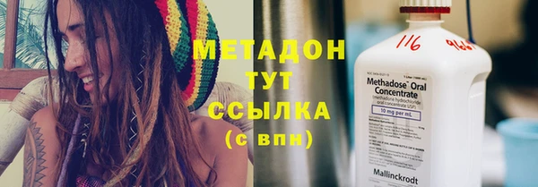 дмт Вязьма