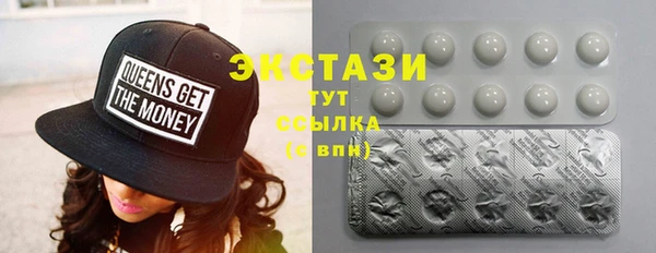 apvp Вязники