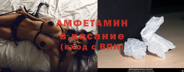 меф Вяземский