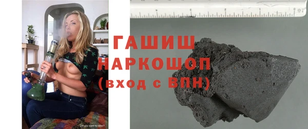 меф Вяземский