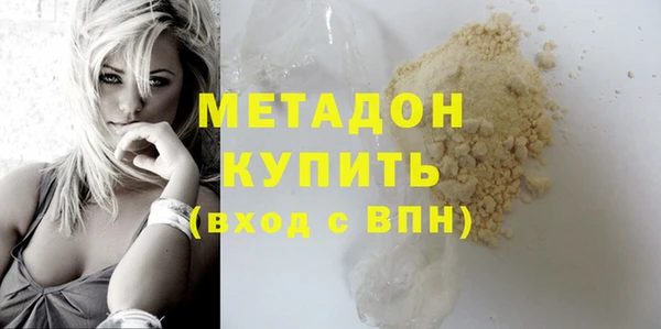 apvp Вязники