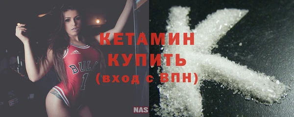 apvp Вязники