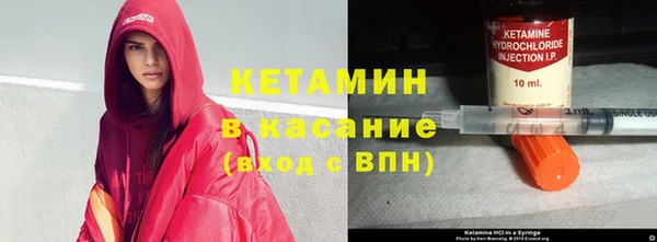 дмт Вязьма