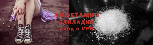 apvp Вязники