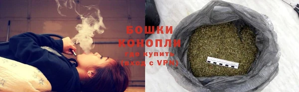 apvp Вязники