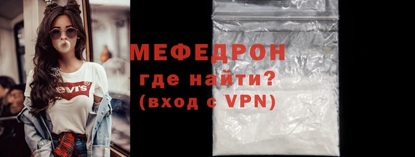 дмт Вязьма