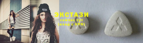 apvp Вязники