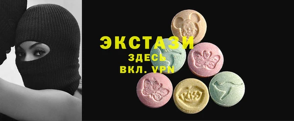 дмт Вязьма