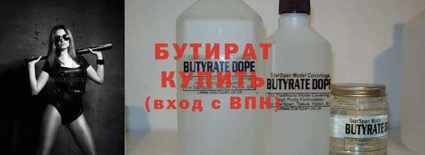 apvp Вязники