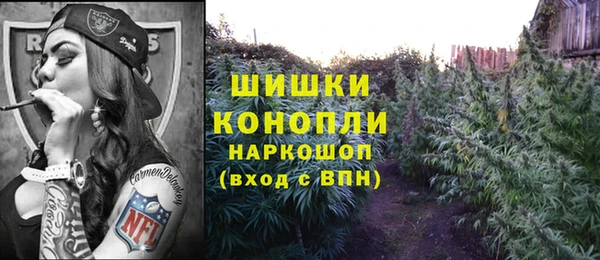apvp Вязники