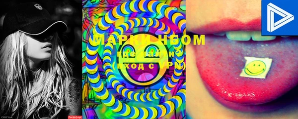 apvp Вязники