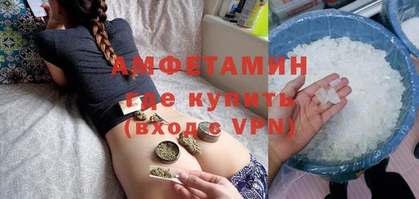 дмт Вязьма