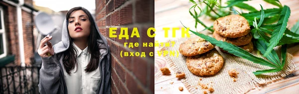 apvp Вязники
