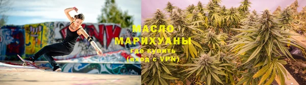 apvp Вязники