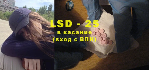 дмт Вязьма